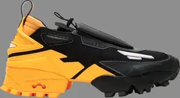 Кроссовки pyer moss x experiment 4 trail fury 'brand codes' Reebok, желтый pyer moss brand codes | yellow