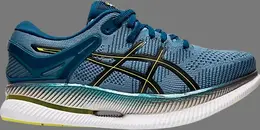 Кроссовки wmns metaride 'grey floss' Asics, серый 1012a130 400 | grey
