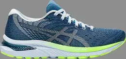 Кроссовки wmns gel cumulus 22 'grey floss' Asics, серый 000467 | grey