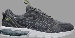 Кроссовки gel quantum 90 3 'metropolis sheet rock' Asics, серый 000589 | grey