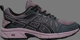 Кроссовки wmns gel scram 5 'metropolis gentry purple' Asics, серый 1012a474 020 | grey