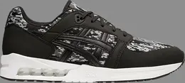 Кроссовки gel saga sou 'metropolis black' Asics, черный 1191a188 020 | black