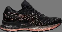 Кроссовки wmns gel saiun 'black rose gold' Asics, черный 1012b232 001 | black