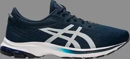 Кроссовки gel kumo lyte 2 'french blue' Asics, синий 1011b043 406 | blue