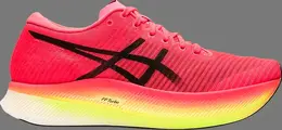 Кроссовки wmns metaspeed sky 'performance red yellow' Asics, красный 1012b069 650 | red