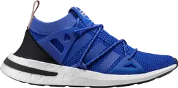 Кроссовки Adidas Wmns Arkyn 'Hi-Res Blue', синий ac8765 | blue