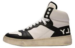 Кроссовки Bally High-top Leather Sneakers, бежевый 6306796 | beige
