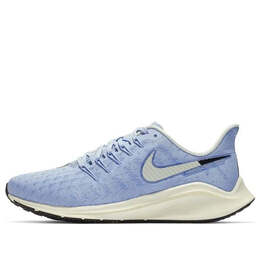 Кроссовки air zoom vomero 14 'aluminum' Nike, мультиколор ah7858-400 | aluminum/sail-black