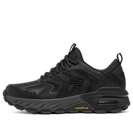 Кроссовки max protect 'black charcoal' Skechers, черный 237307c-bkcc | black/charcoal