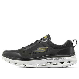 Кроссовки amscan 220503 tiki collapsible garland 'black' Skechers, черный 220503-blk | black/yellow/white