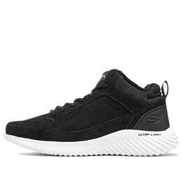 Кроссовки footcourt egypt shoes 'black white' Skechers, черный 232411-bkw | black/white