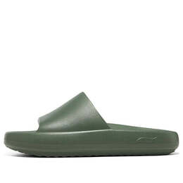 Кроссовки foamies arch fit horizon sandals 'olive' Skechers, зеленый 243330-olv | olive green