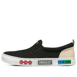 Кроссовки v lites canvas shoes black Skechers, черный 666167-blk | black/white
