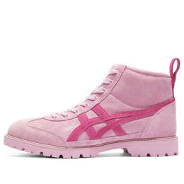 Кроссовки x patou mexico rinkan 'cotton candy bright rose' Onitsuka Tiger, мультиколор 1183c378-700 | cotton candy/bright