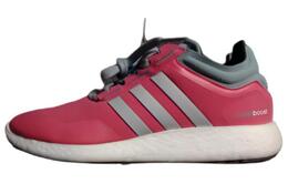 Кроссовки женские Rocket Boost Low-top Red Adidas s83062 | red