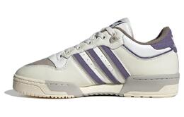 Кроссовки Adidas Rivalry Unisex, белый/фиолетовый id1003 | white/purple