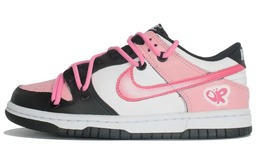 Кастомизированные кроссовки Nike Dunk Skateboard Men Low-Top, белый/черный/розовый dd1391-100(team10-元气满满) | black