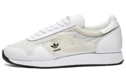 Кроссовки Beams X Spirit Of The Games Lifestyle унисекс с низким верхом бежевого/белого цвета Adidas h02463