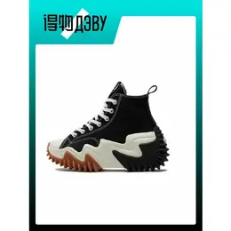 Кеды Converse Run Star Motion, размер EU 44 стопа (28.5CM), black 103538382626