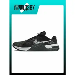 Кеды Nike, размер EU 43 стопа (27.5CM), black 103786390054