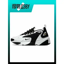 Кеды Nike Zoom 2K, размер EU 39 стопа (24.5CM), black 103538372547