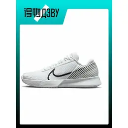 Кеды Nike, размер EU 45.5 стопа (29.5CM), white 103784780582
