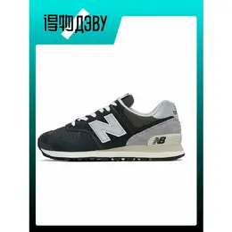 Кеды New Balance NB 574, размер EU 44.5 стопа (28.5CM), gray 103054201952