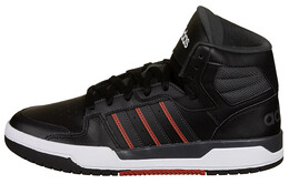 Мужские кроссовки для скейтбординга Adidas Neo Entrap gz5289