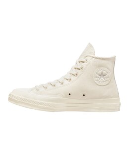 Высокие кеды Converse High-Top Sneakers, бежевый 8712898 | beige