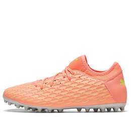 Кроссовки future 5.4 mg 'red yellow' Puma, красный 105943-01 | red/yellow