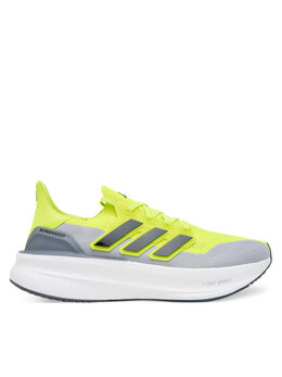 Беговые кроссовки Adidas, зеленый 0000304613388 | zöld