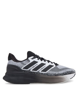 Беговые кроссовки Adidas, серый 0000304523168 | szürke