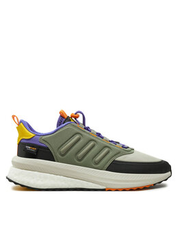 Кроссовки Adidas, серый 0000304153037 | szürke