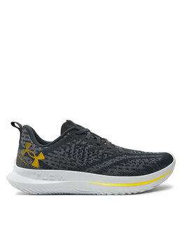 Беговые кроссовки Under Armour, серый 0000304101311 | szürke