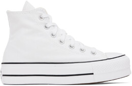 Белые кроссовки Chuck Taylor All Star Converse 12675861 | white