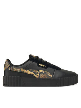 Кроссовки Puma, черный 0000304557408 | fekete