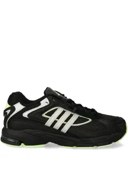 Adidas Response sneakers 22589767