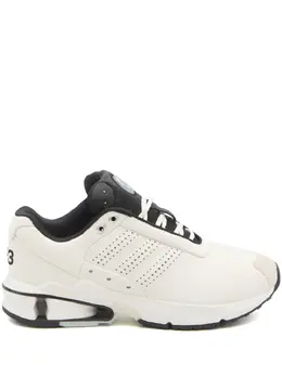Adidas A3 Control sneakers 29097918
