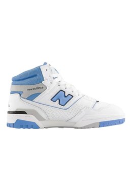 Высокие кеды BB650RV1 New Balance, белый zzo2ecs07-a00 | white