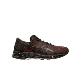 Мужские кроссовки для бега Gel Quantum 360 jcq 5 черного цвета Asics, черный 3692965 | schwarz