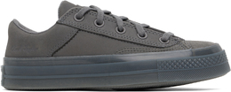 Серые кроссовки Chuck 70 Marquis из нубука и замши Converse, Sharkskin/Sharkskin/Sharkskin 16655221 | sharkskin/sharkskin/sharkskin