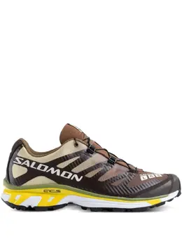 Salomon XT-4 "Toffee/Empire Yellow" sneakers 27722563