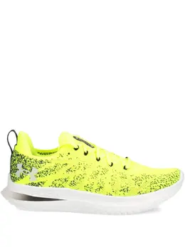 Under Armour lace-up sneakers 24177038