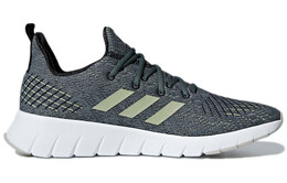 Кроссовки Asweego мужские с низким верхом Dusty Green Adidas f35559