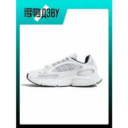 Кеды Adidas Ozmillen, размер EU 36 стопа (22CM), gray 103054278133