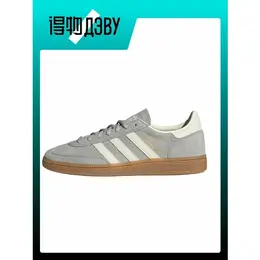 Кеды Adidas, размер EU 47 стопа (29CM), gray 103784718240