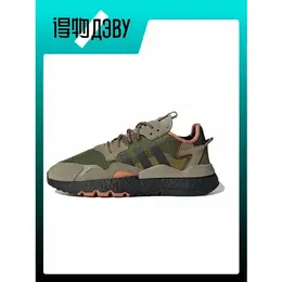 Кеды Adidas NITE JOGGER, размер EU 37 стопа (23CM) 103784792760