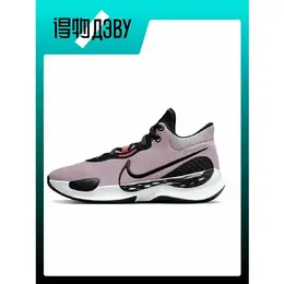 Кеды Nike Renew Elevate 3, размер EU 47.5 стопа (31CM), black 103784794717
