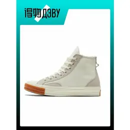 Кеды Converse Chuck 70, размер EU 46 стопа (30CM), white 103784823760