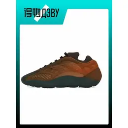Кеды Adidas, размер EU 49 стопа (30.5CM), brown 103788364189